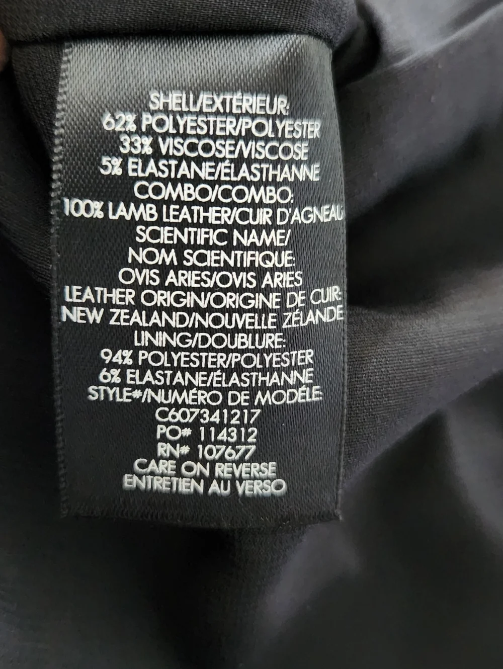 Alice + Olivia Black Overlap Mini Skirt - Picture 9 of 12
